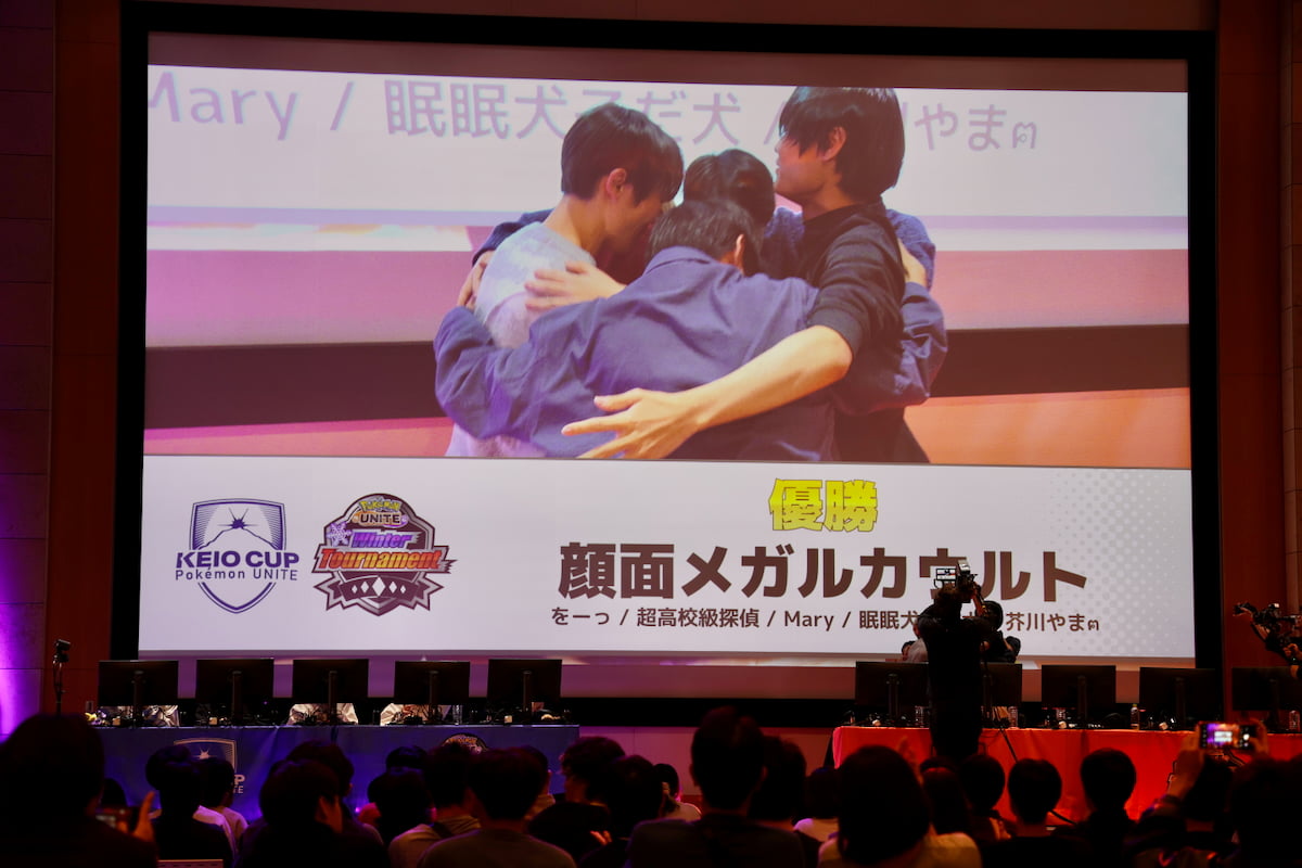 多摩センターで「KEIO CUP 2026 FINAL」開催!ポケモン巨大カイト登場の会場をレポ