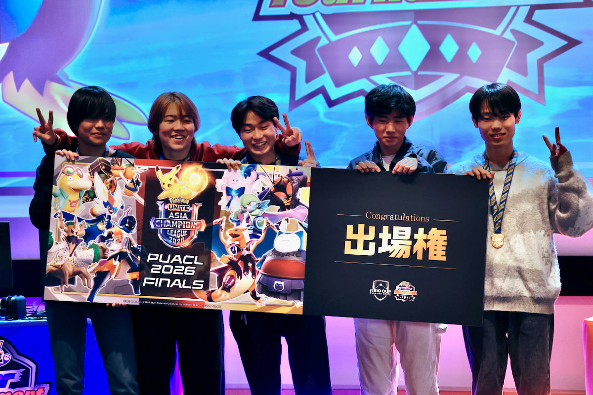 多摩センターで「KEIO CUP 2026 FINAL」開催!「顔面メガルカウルト」