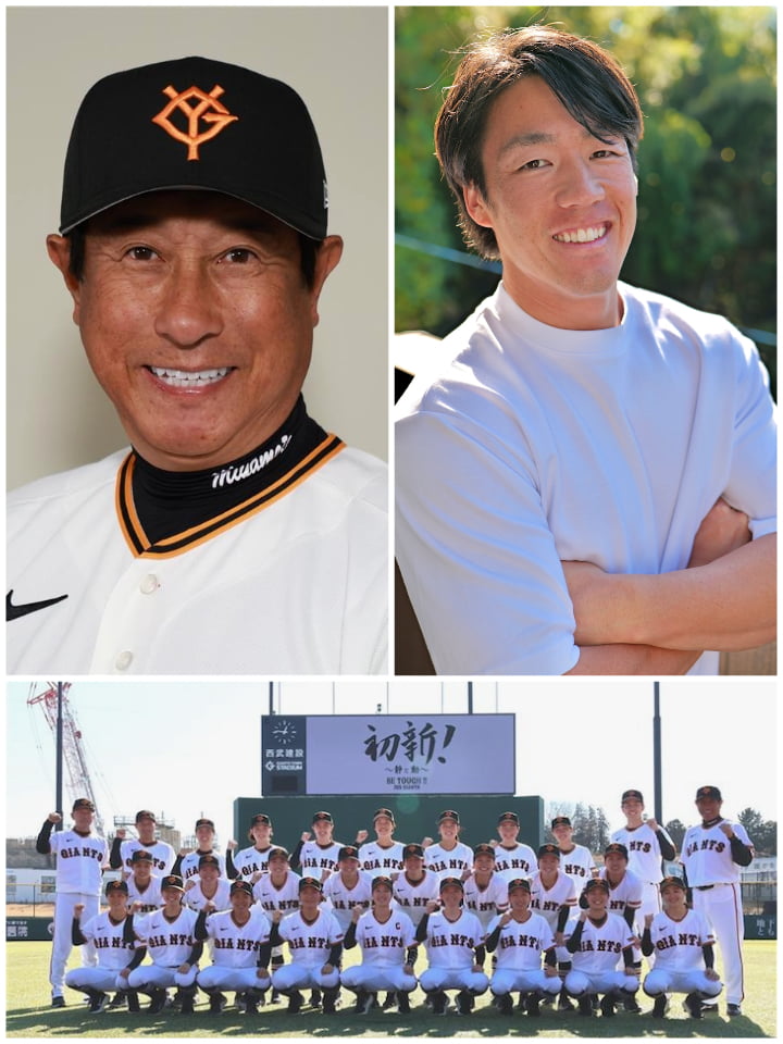 (左上から)宮本和知さん、重信慎之介さん、読売ジャイアンツ女子チーム