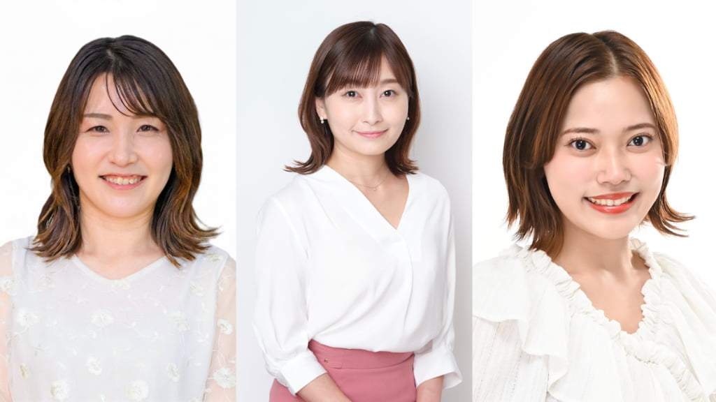 球場アナウンサー（左から）高橋みずきさん、滝沢由紀子さん、黒澤琉衣さん