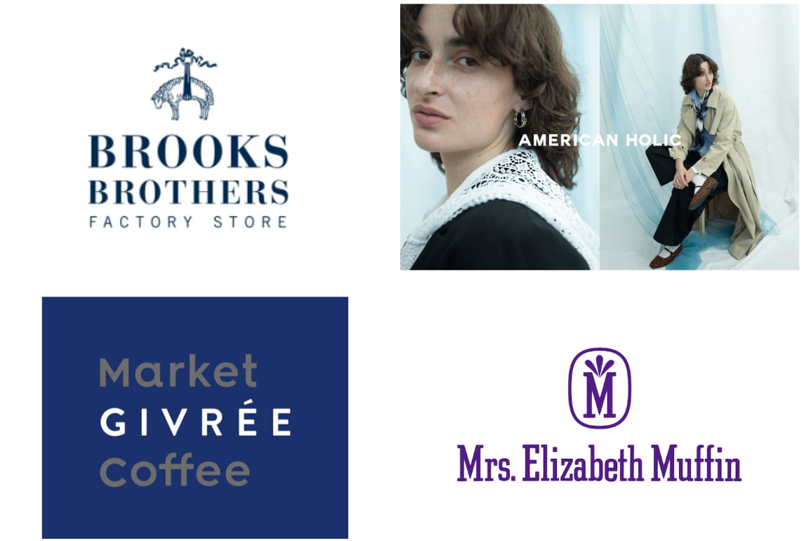 南町田「グランベリーパーク」第4弾リニューアルへ!春に向けて計8店舗が順次オープン