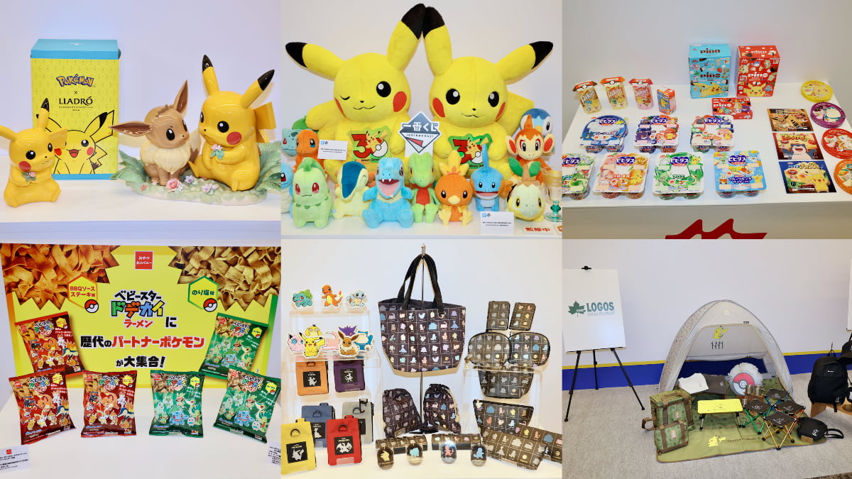 会場では「ポケモン30周年」特別展示も