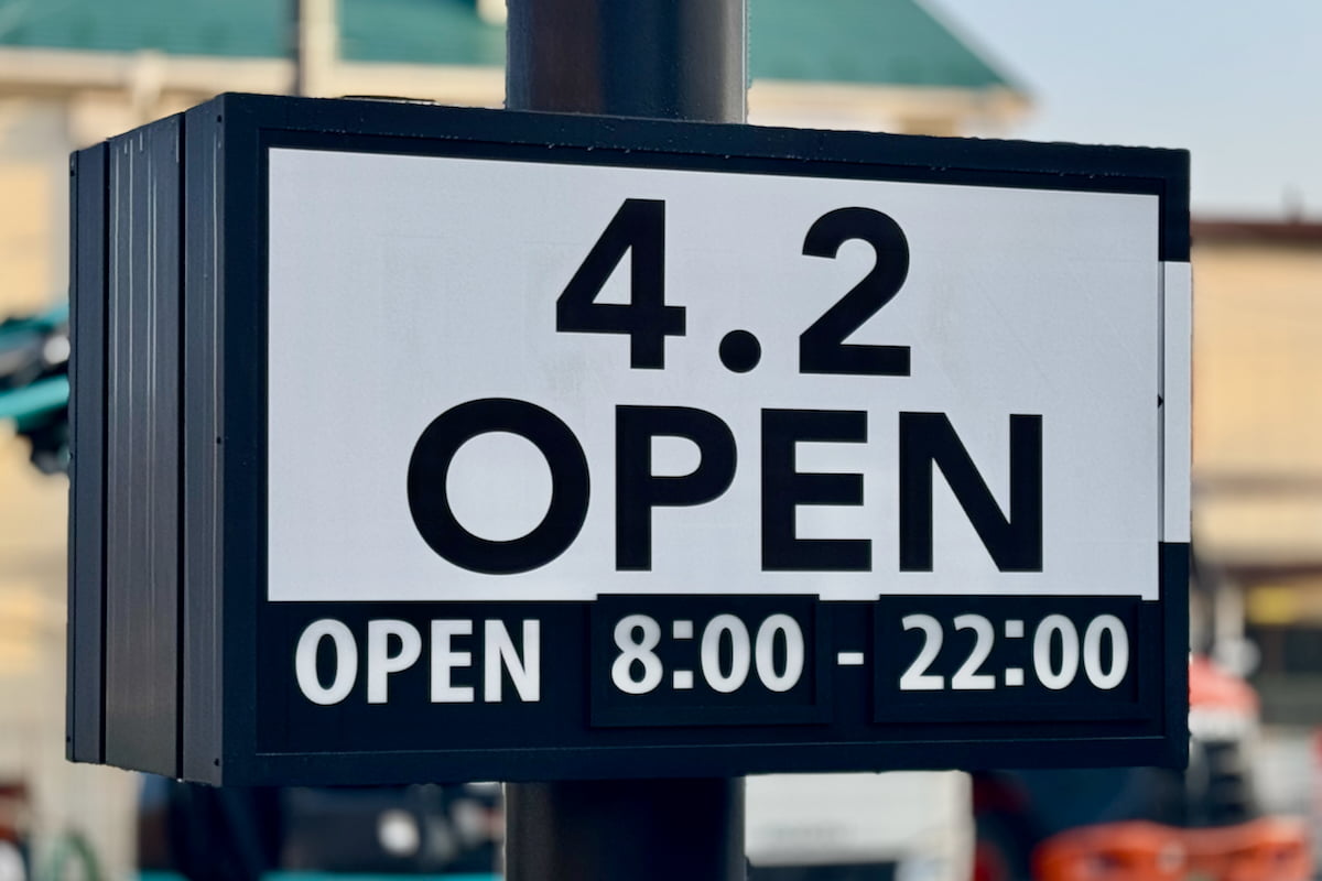 スターバックスコーヒーの新店舗が多摩市東寺方に4/2(木)オープン予定!ドライブイン型の木造店舗が建設