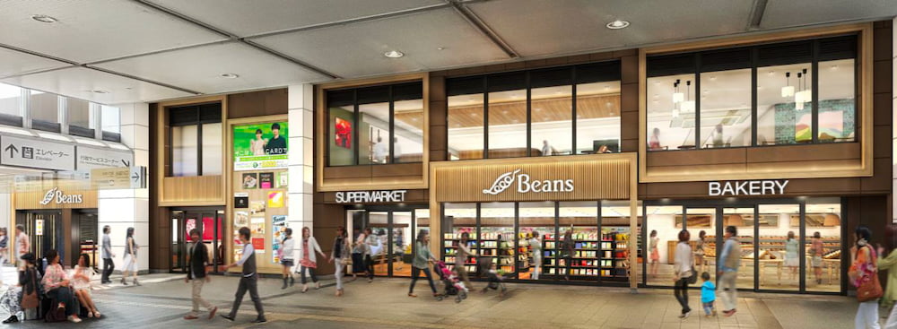 ビーンズ登戸(外観イメージ)