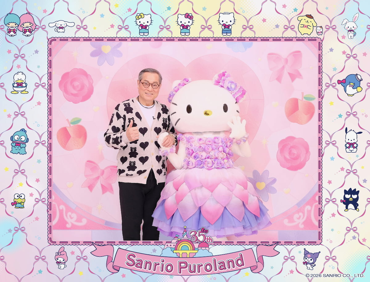 最後にはハローキティとの記念撮影