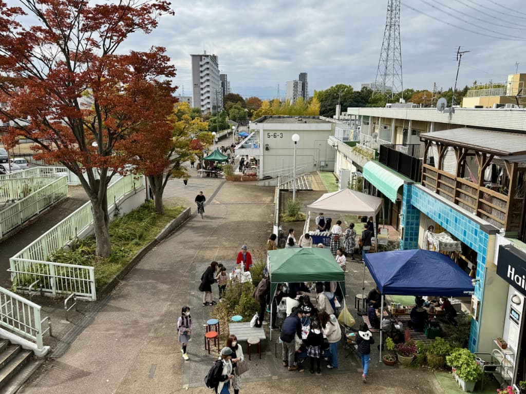 多摩市 諏訪名店街