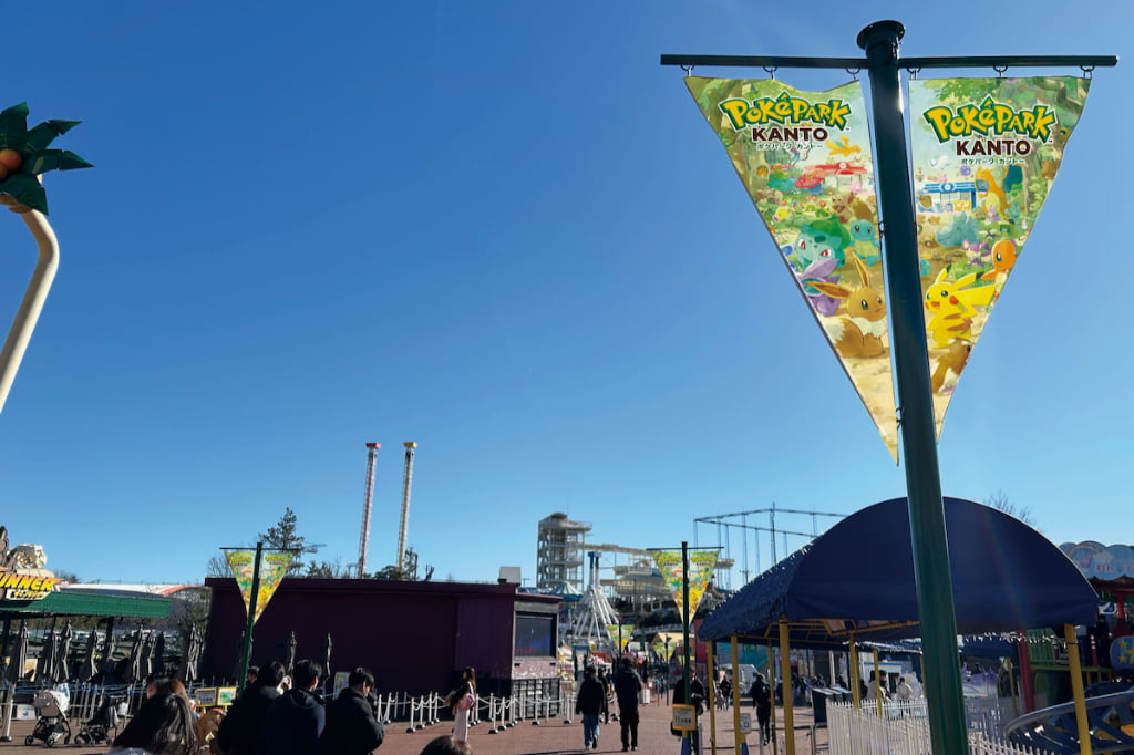 『ポケパーク カントー』オープン記念!よみうりランドでスタンプラリーや特別装飾イベントが開催へ