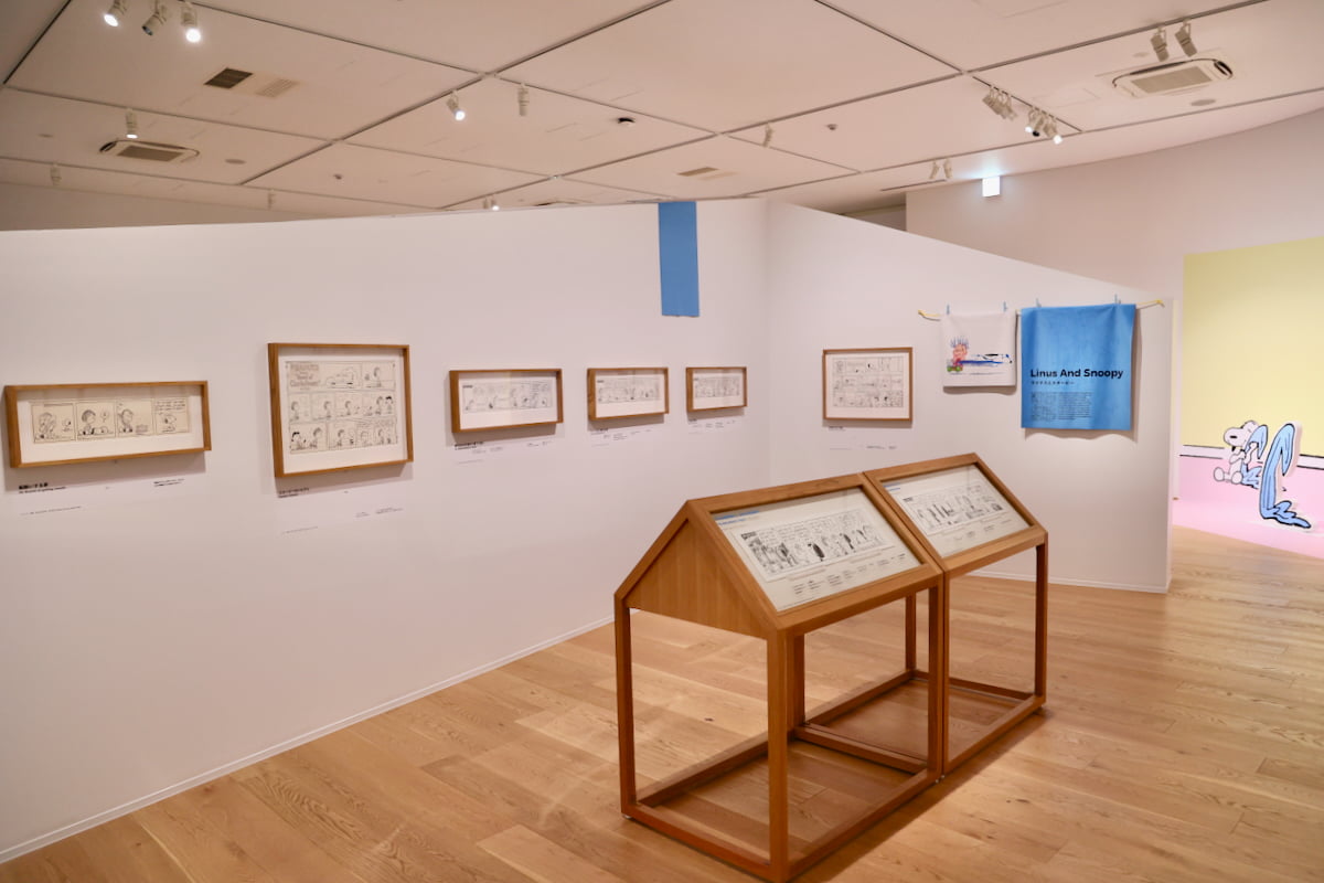 企画展「Together with LINUS みんなのライナス」