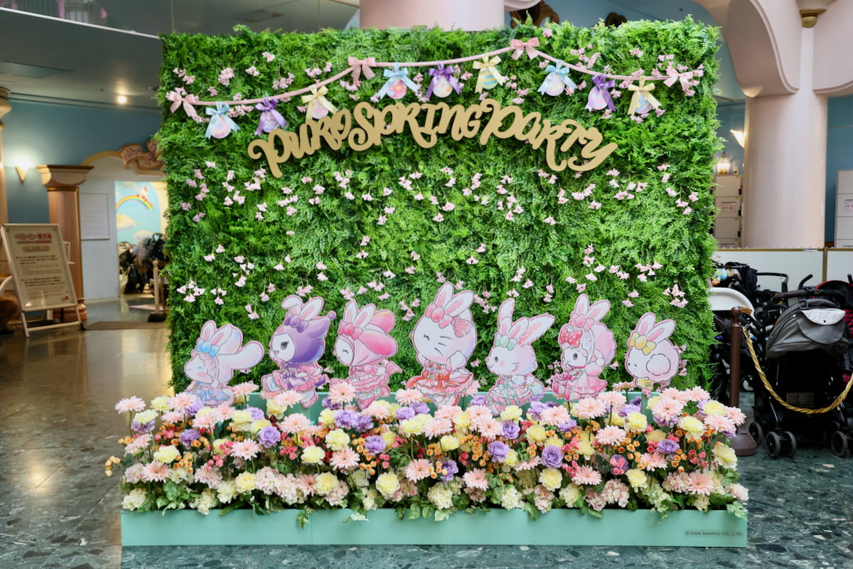 サンリオピューロランド春イベ「PUROSPRINGPARTY」初日レポ！新パレード＆エスターバニーコラボも