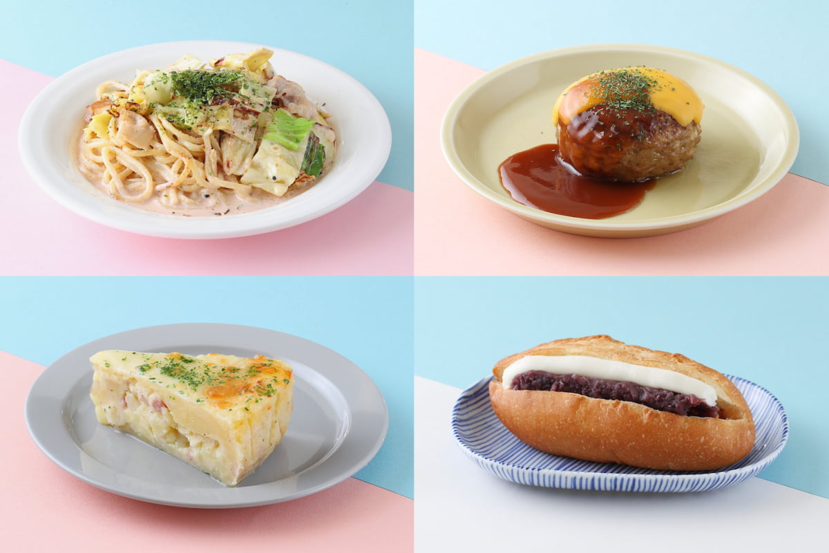 エキュート立川で“ミルクスイーツ祭り”4月開幕！限定26品＆新店2店舗オープンへ