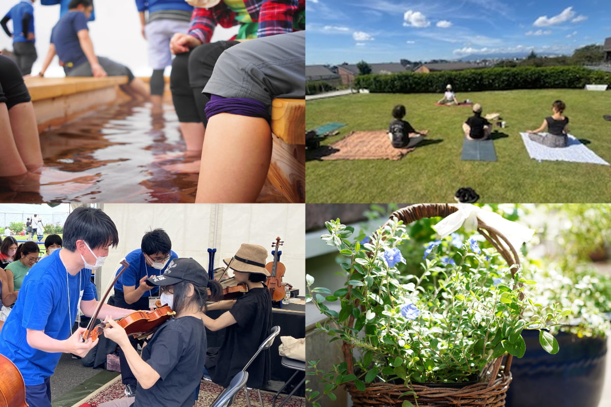 南町田グランベリーパーク「リフレッシュパーク2025」が3/28(土)から開催！AR体験や足湯も