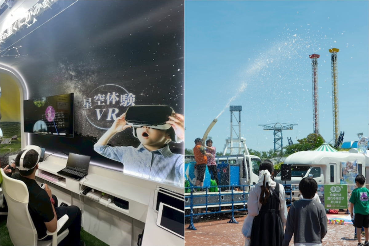 沖縄・国頭村の自然を体験できるAR・VR体験や「北海道スノータイム」も