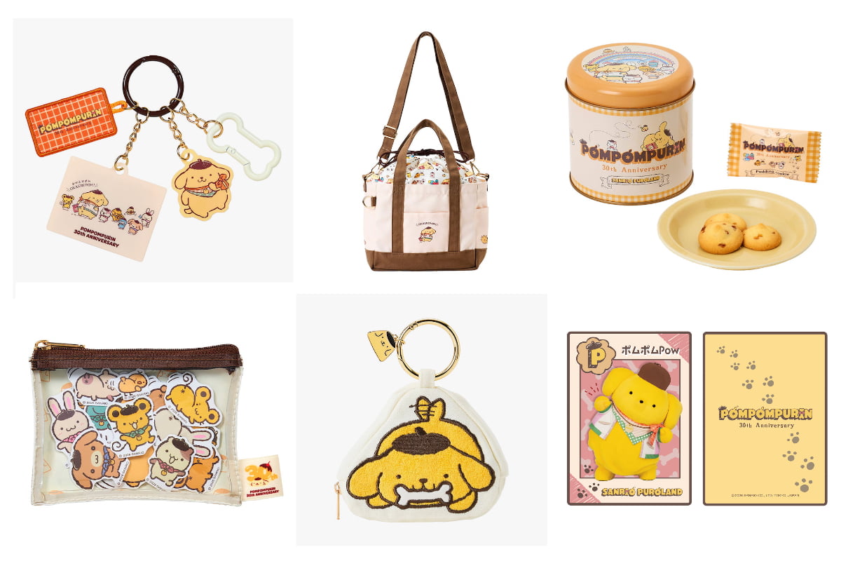 ピューロランド「ポムポムプリン30周年」第2弾発表！限定フード＆グッズ詳細解禁