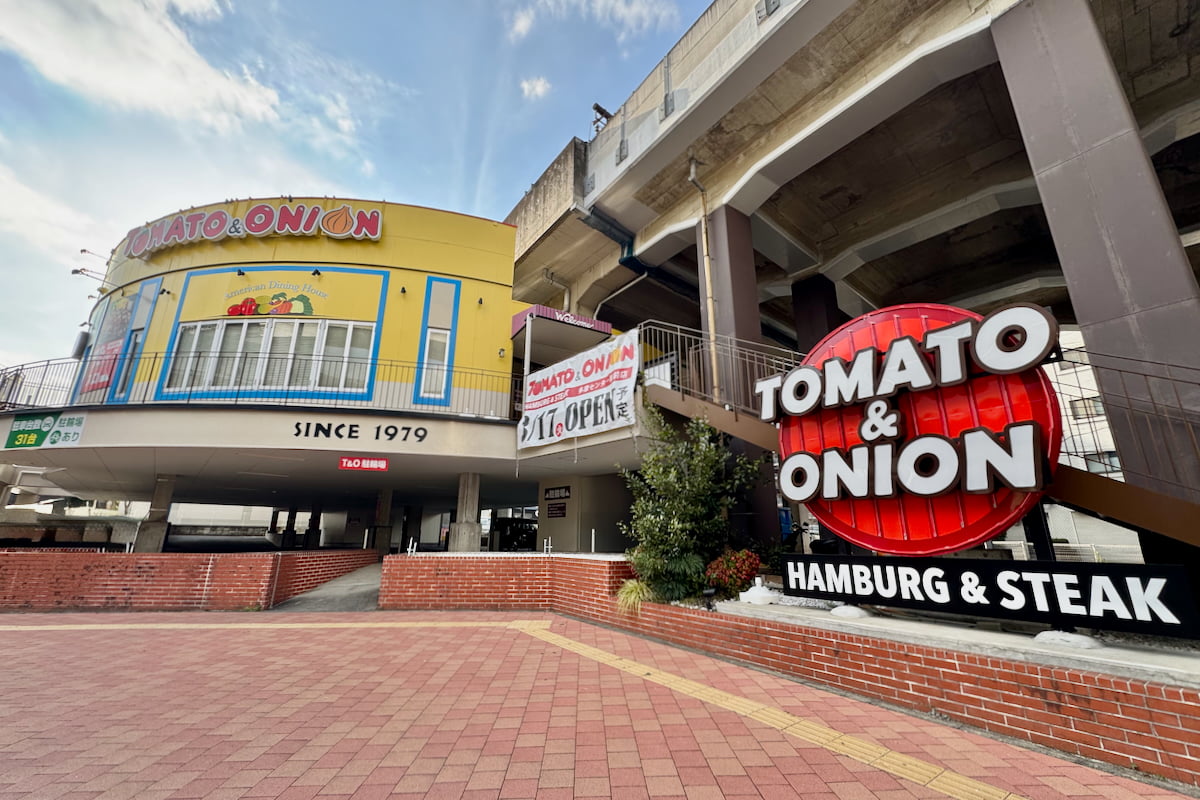 東京で3店舗目「トマト&オニオン 多摩センター駅前店」がオープン