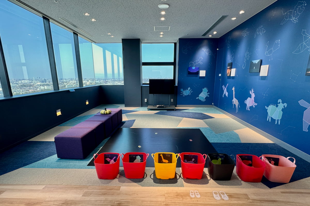 多摩センター「ベネッセスタードーム」宇宙の“奇跡”に迫る新番組を先行レポ！期間限定で平日上映も