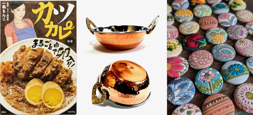 「にっぽんカレー博 in せいせき」5/1(金)開幕！全国の人気カレー26店舗が聖蹟に集結