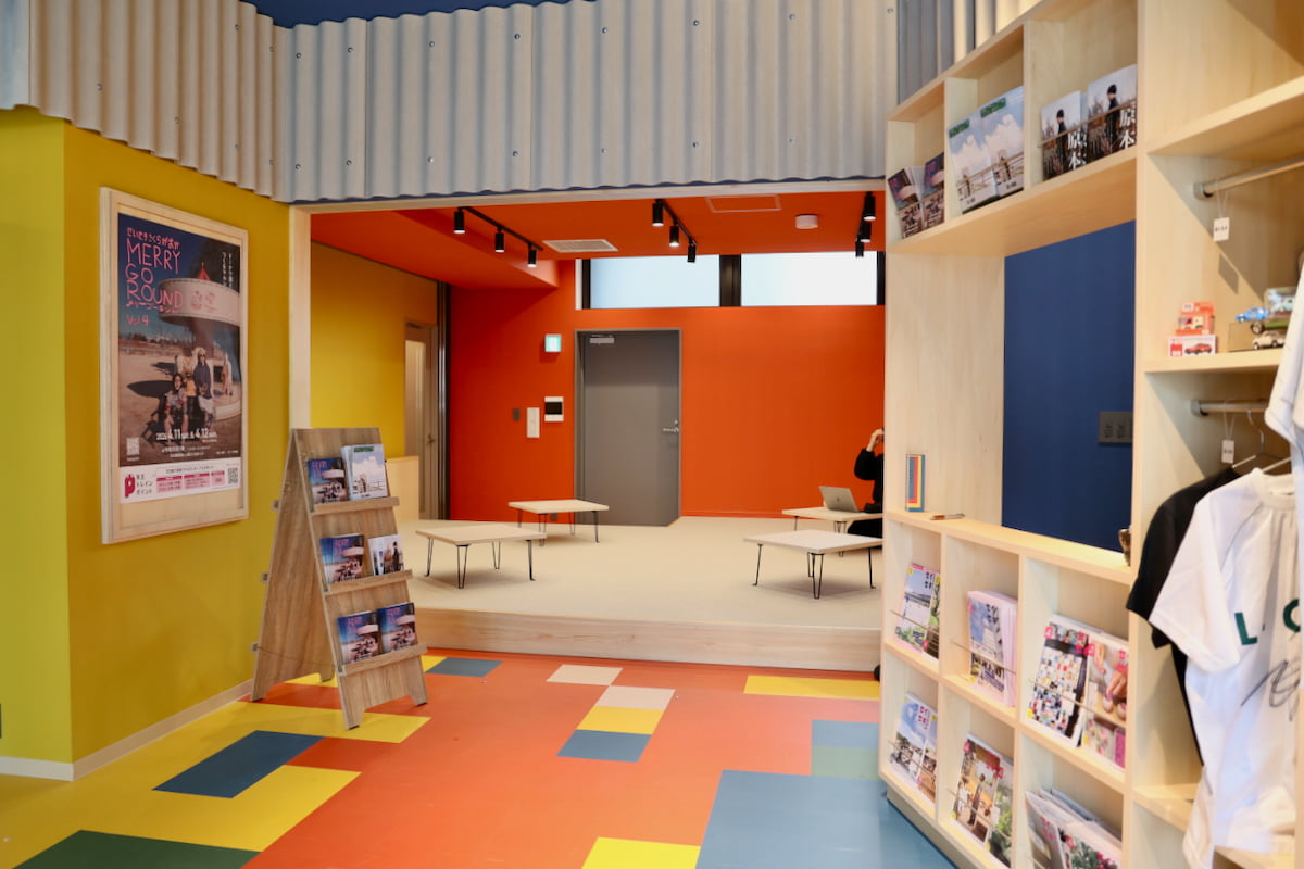 多目的に使用できる「レンタルスペース」