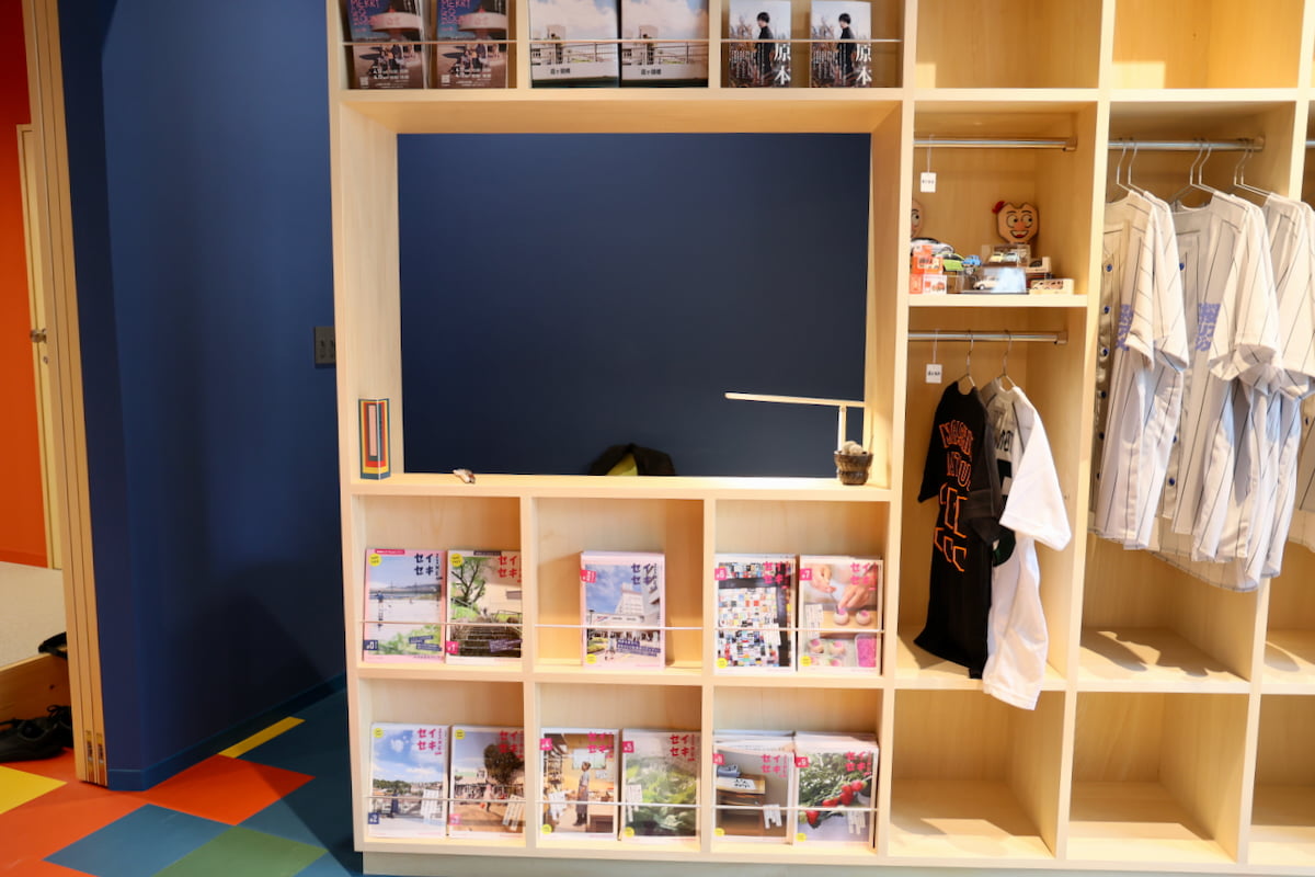 （一社）聖蹟桜ヶ丘エリアマネジメントの相談窓口