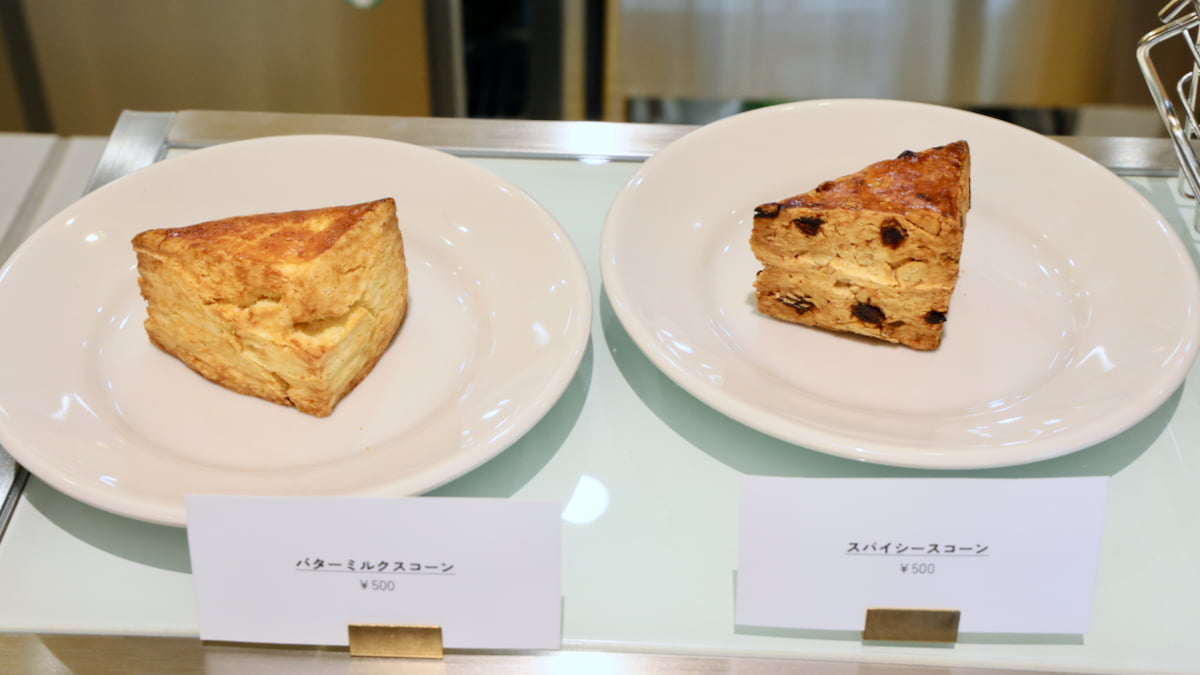 「タトネ tatonner」のカフェ スコーン