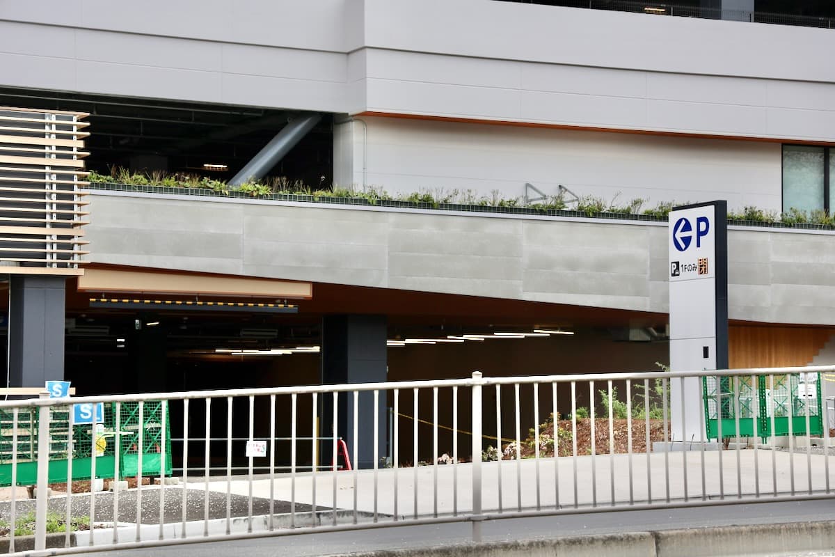 イオンモール八王子インターチェンジ北 駐車場入口