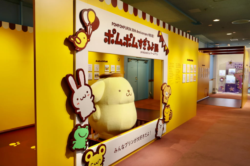 約200点が集結！「ポムポムすぎるよ展」は没入感たっぷり