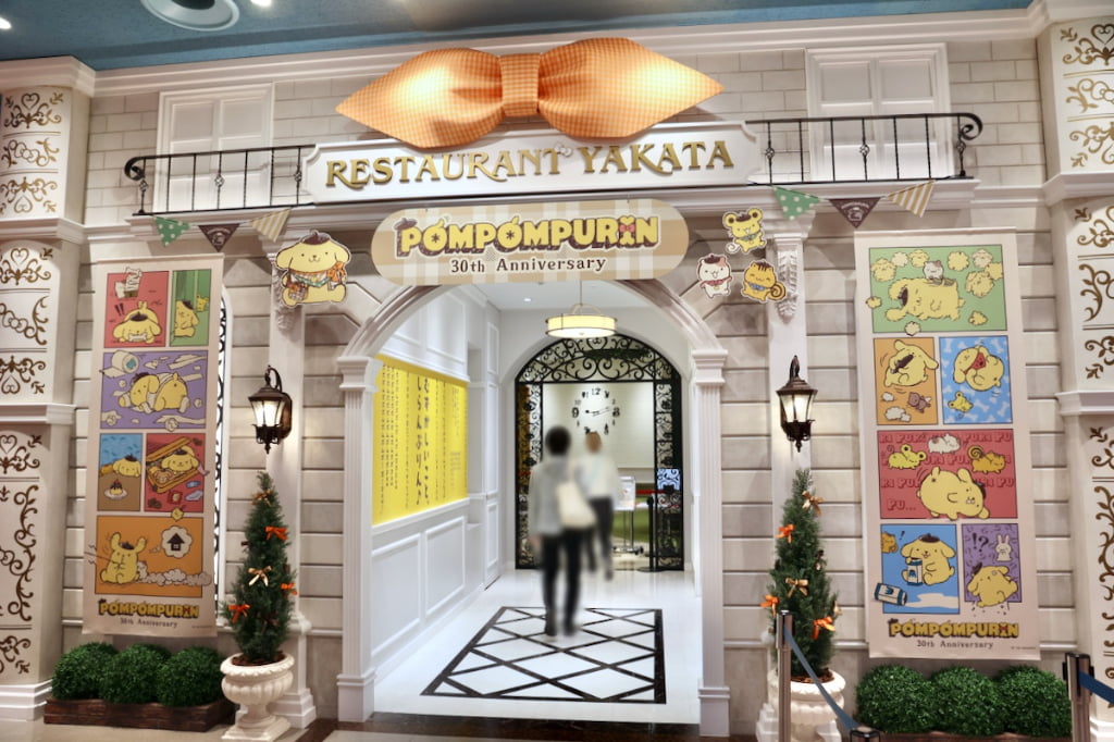 「館のレストラン」のエントランスも新たな装飾