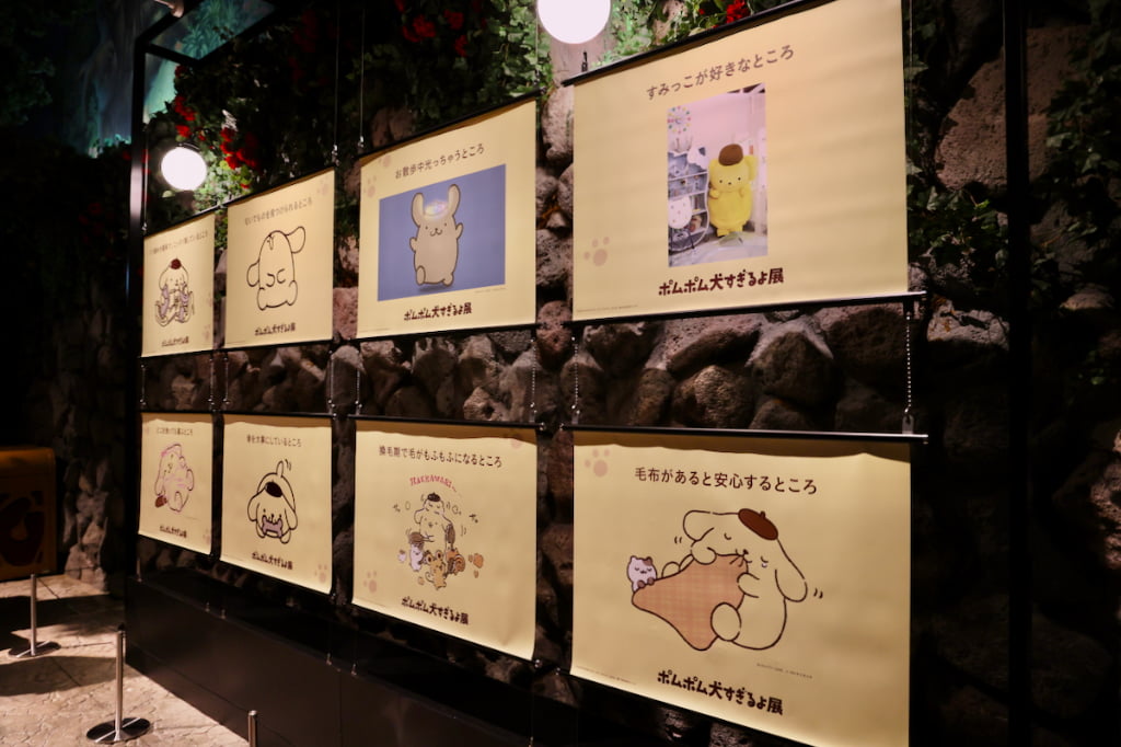 2階のローズガーデン（休憩所）では、“犬すぎるよ展”が開催