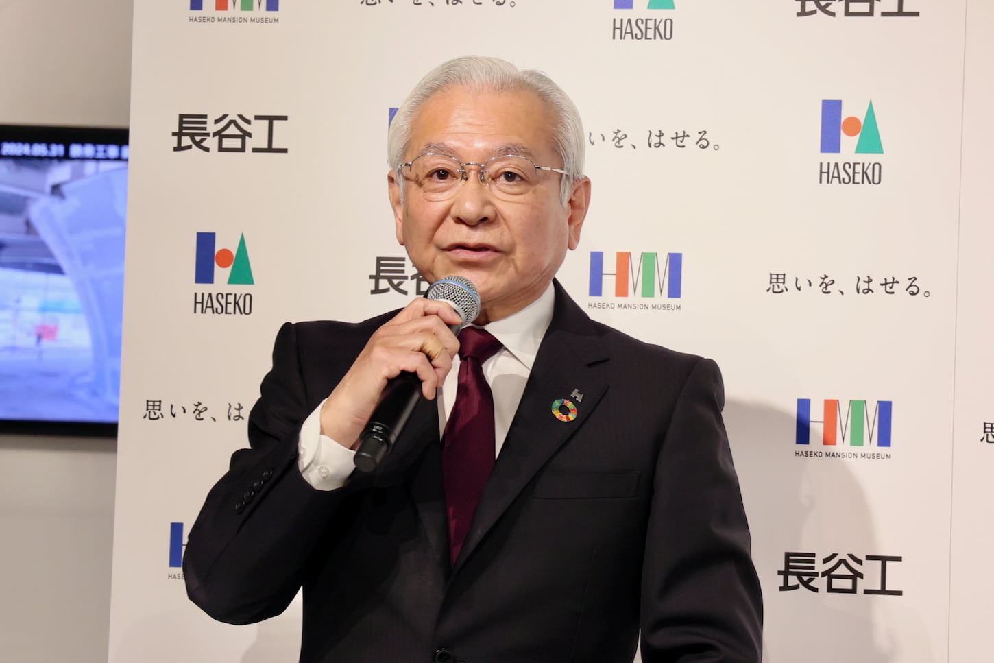 長谷工マンションミュージアム 館長の江口 均さん