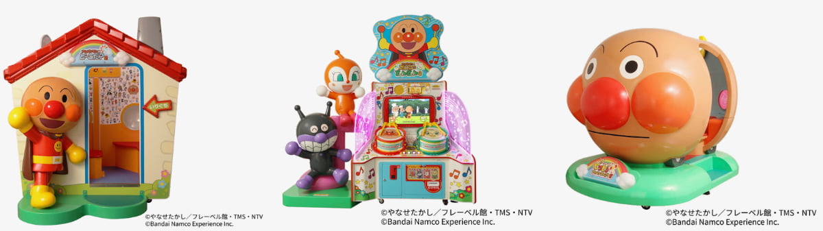 アンパンマンはどーこだ?2 アンパンマンのたいこでどんどん2 ピコピコアンパンマンごう2