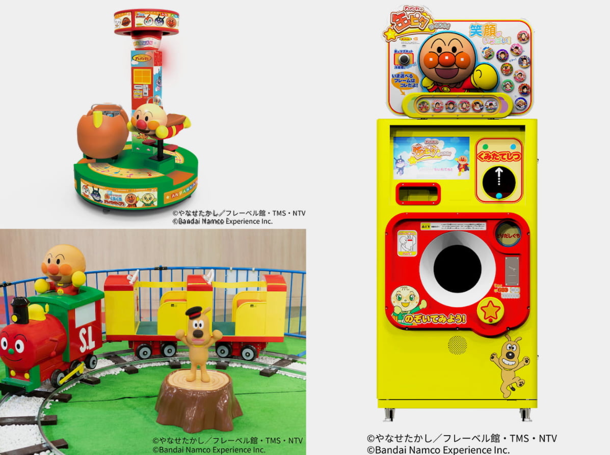 アンパンマンの缶ピタつくろう! カードでタッチ!ぐるぐるアンパンマンごう アンパンマンと出発進行!ワクワクSLマン