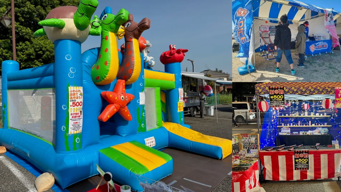 コモンズ立川立飛で「GWキッズ＆ファミリーフェス」開催！GWに親子で挑戦＆遊び尽くす3日間