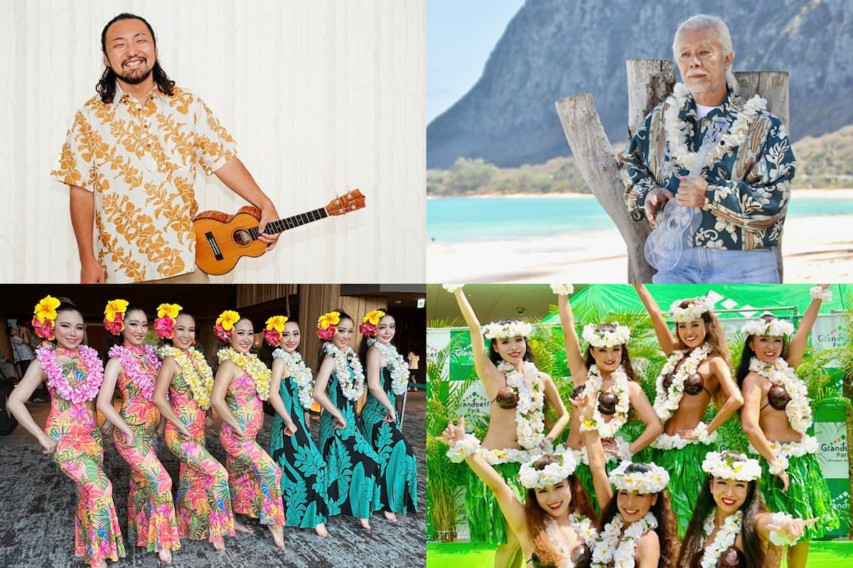 ウクレレ＆フラ体験も！子どもから大人まで楽しめる参加型イベント