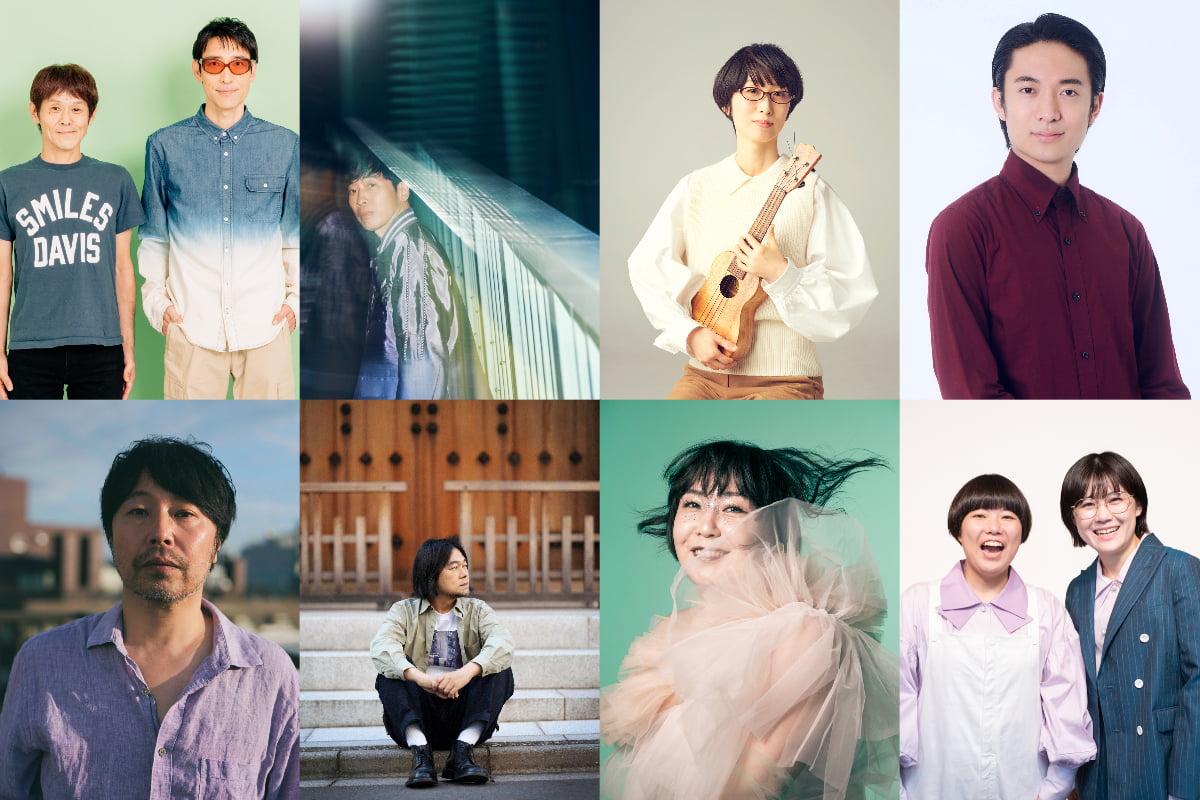 昭和記念公園「東京蚤の市’26 SPRING」続報！ライブ全20組＆タイムテーブル解禁