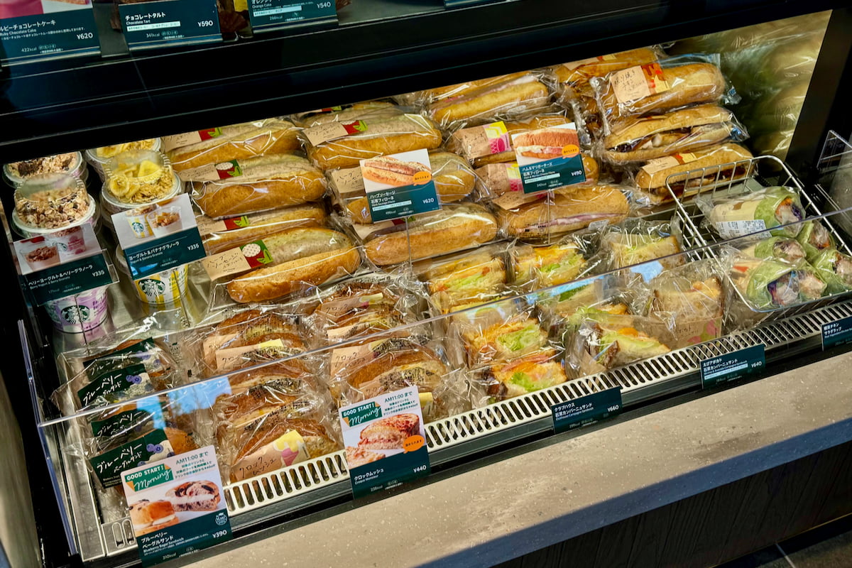 スターバックス コーヒー 多摩東寺方店がオープン！木造＆テラスの開放空間をレポ