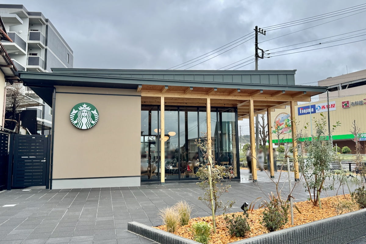 スターバックス コーヒー 多摩東寺方店がオープン！木造＆テラスの開放空間をレポ