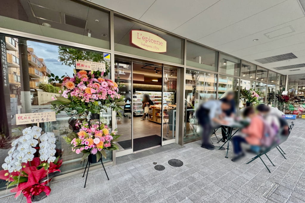 L’epicerie Sakagami(ル・エピセリ サカガミ)