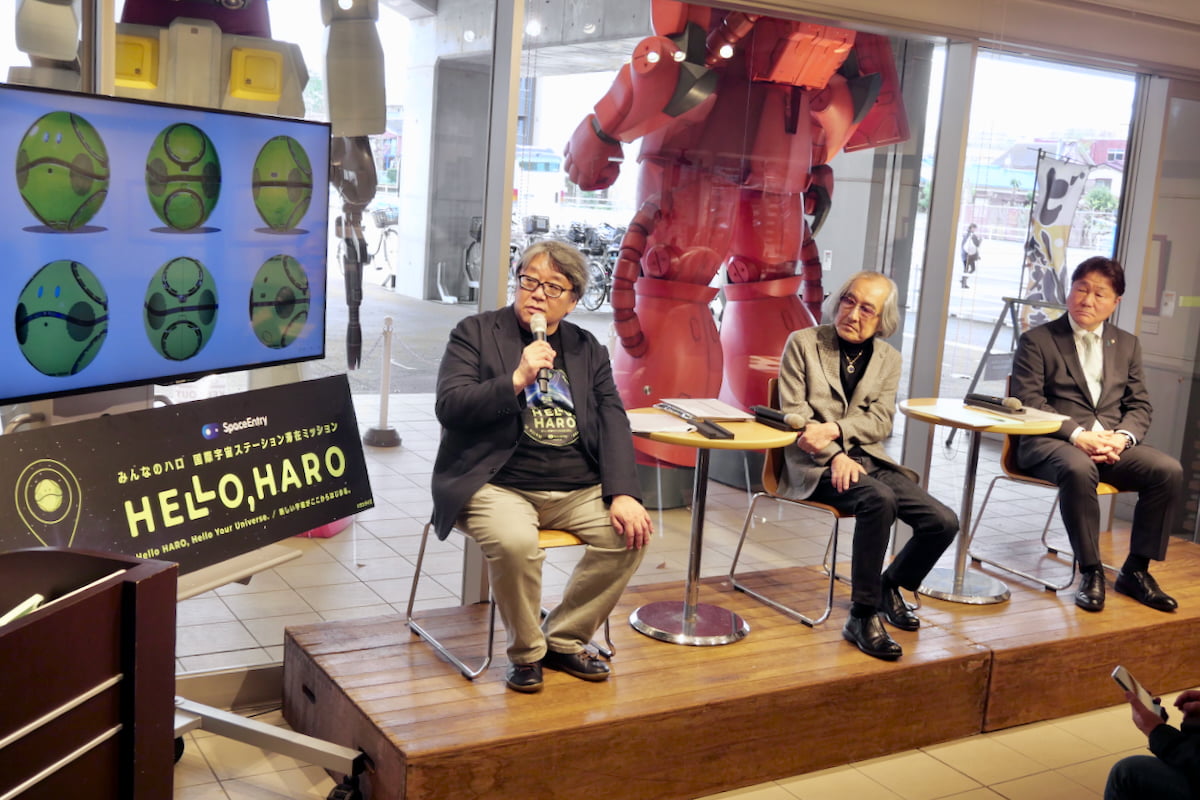 スペースエントリー株式会社 代表取締役CEO・熊谷亮一さん、メカニックデザイナーの大河原邦男さん、高橋勝浩 稲城市市長