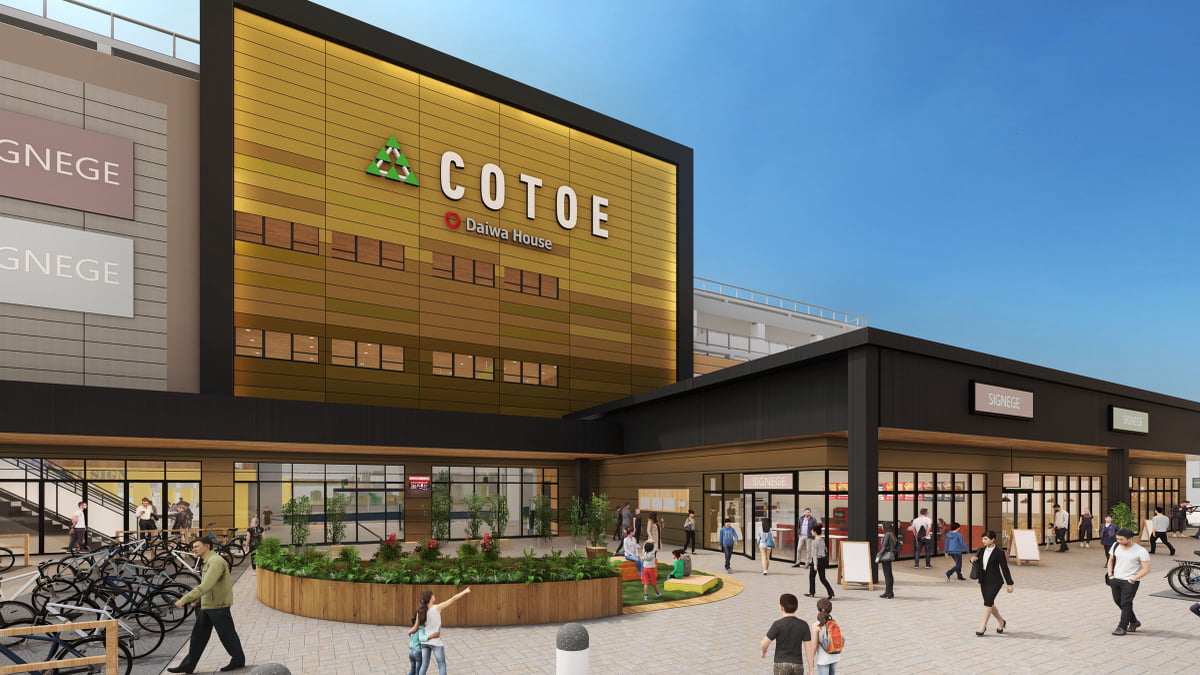 旧コーナン跡にコトエ橋本が5/29(金)開業へ！ヤオコー、ニトリ、コジマ×ビックカメラなど32店舗が出店「COTOE橋本」外観イメージ