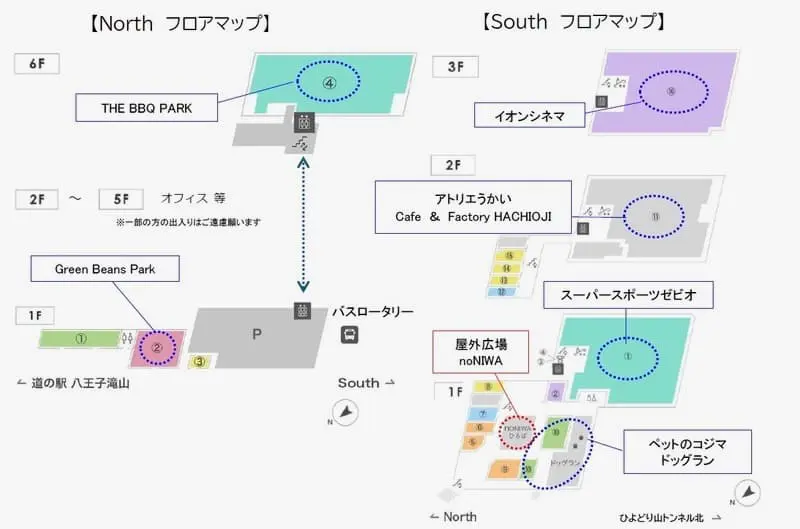「イオン八王子滝山」6/26(金)開業決定！IMAXシネマ＆大型ドッグランなど21店舗が出店 フロアマップ