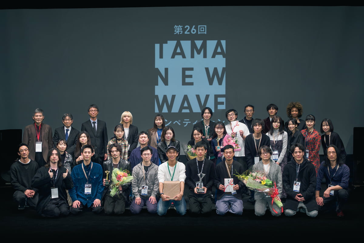 第27回TAMA NEW WAVE コンペティション作品募集の受付が開始！
