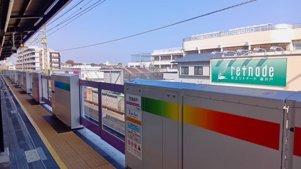 ホームドア(高井戸駅)