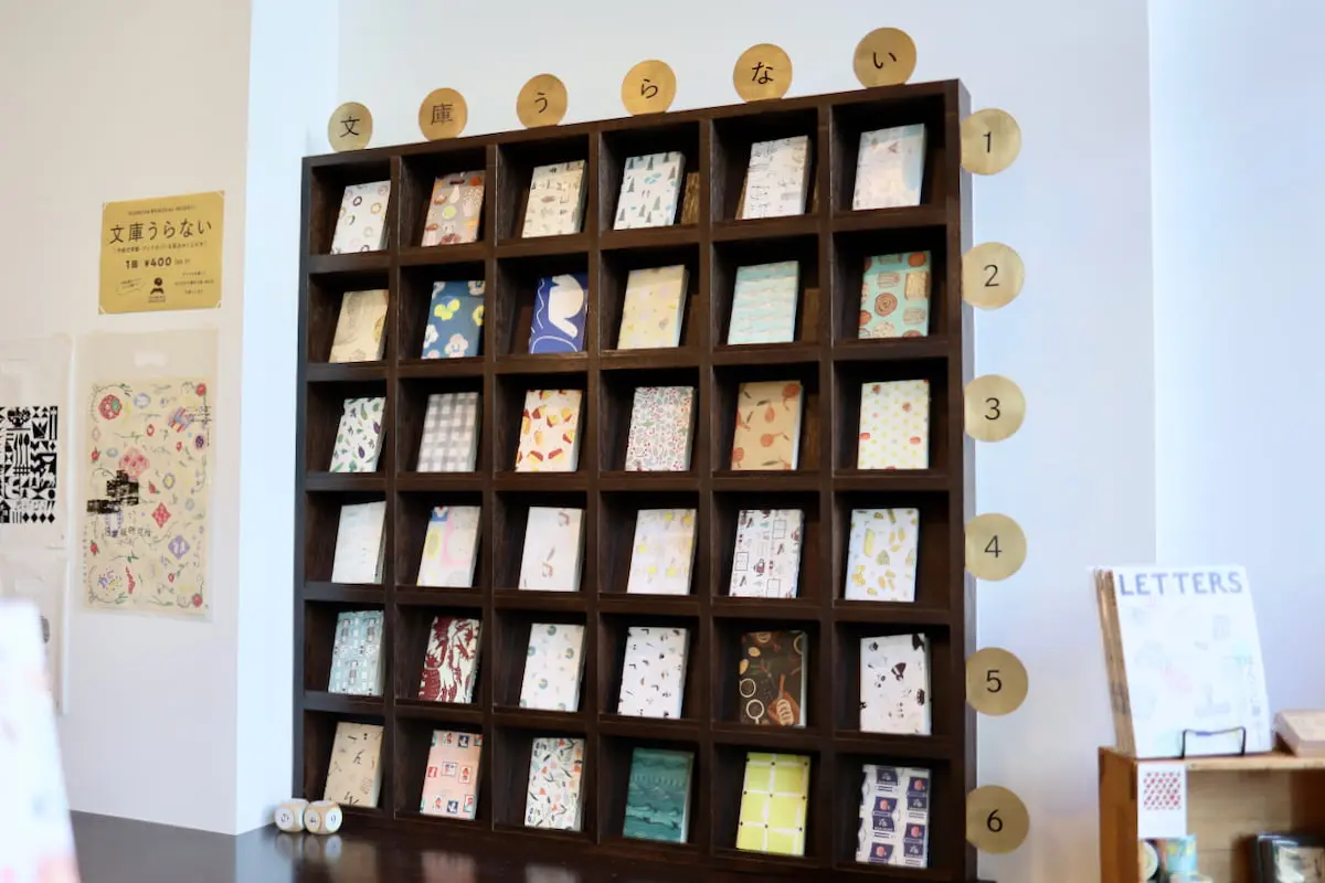 手紙社の書店「TEGAMISHA BOOKSTORE」が立川へ移転！宝探しみたいな店内をレポート