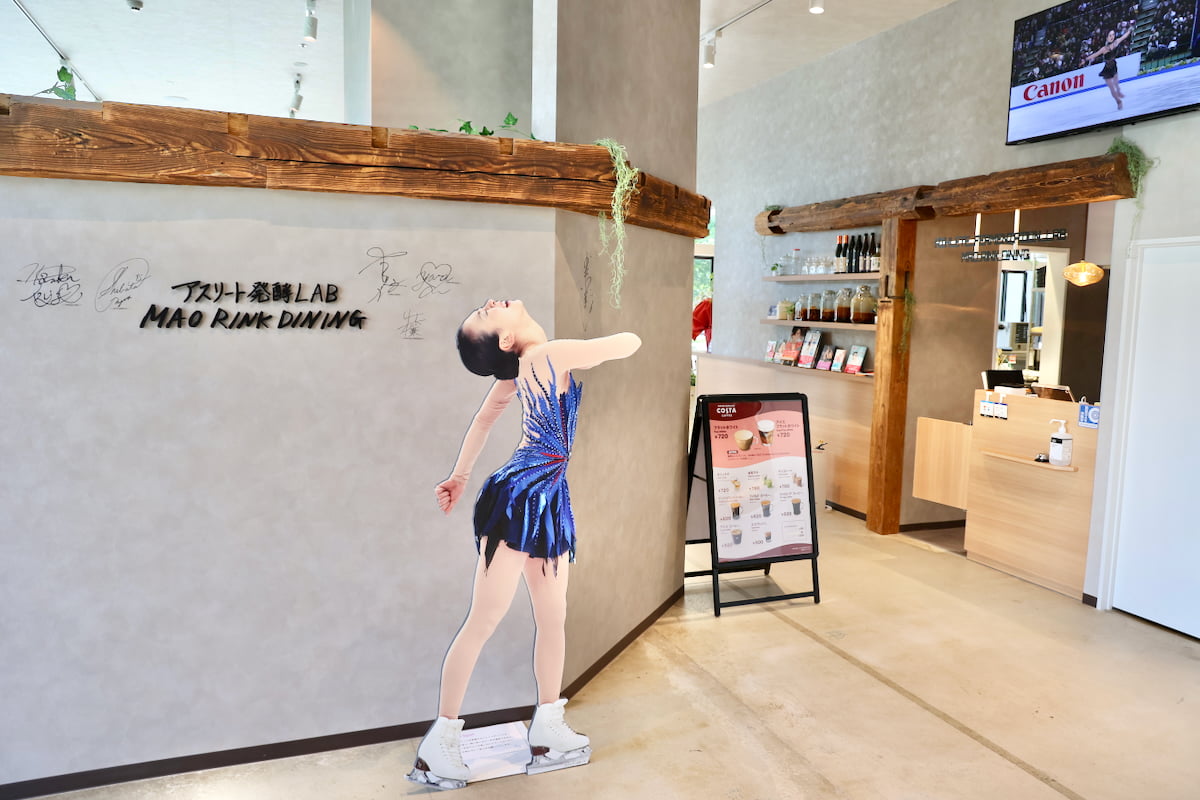 浅田真央さんの世界観を“食”で体感。立飛「MAO RINK DINING」は“食べるミュージアム”だった