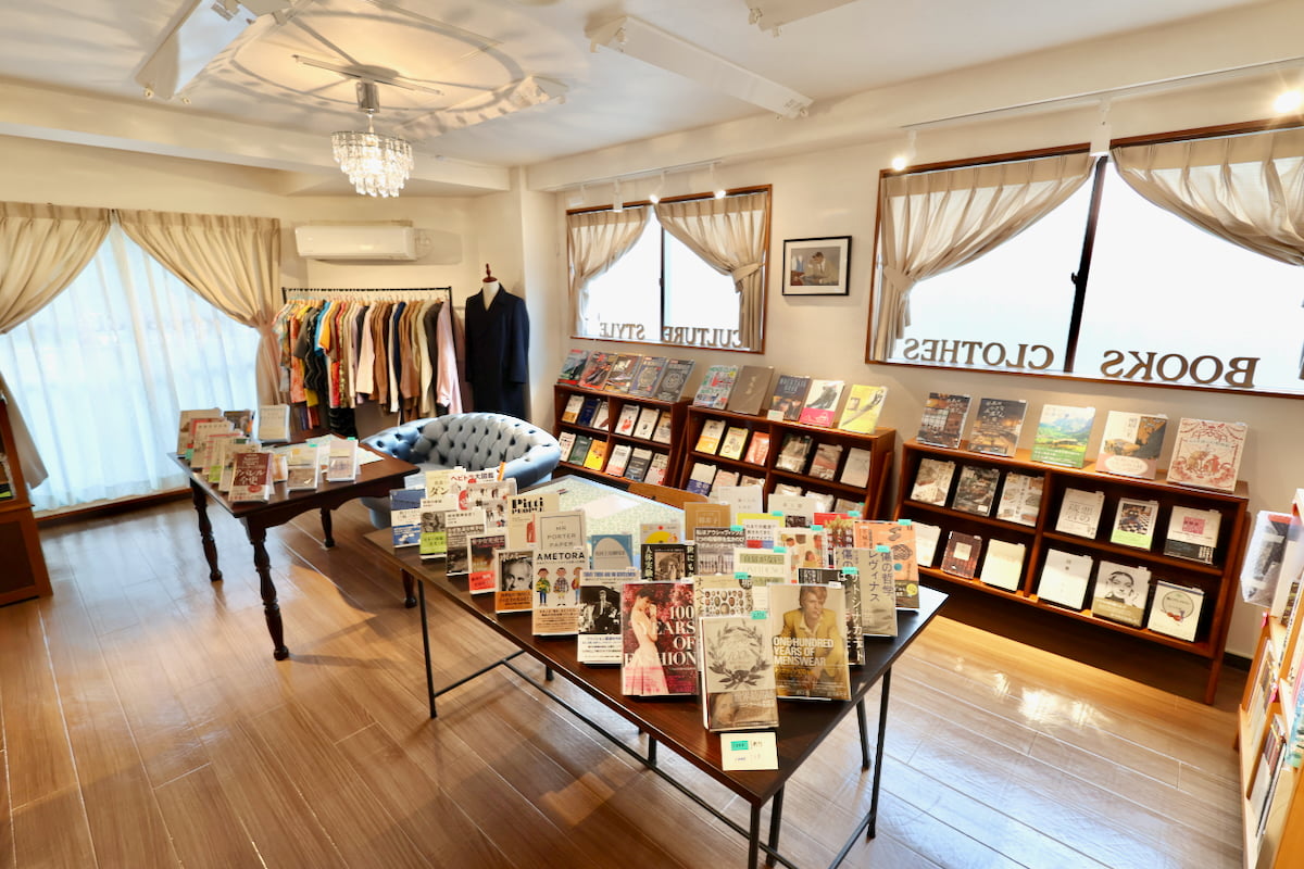 多摩市豊ヶ丘に「BOOKS&CLOTHES 耽(たん)」がオープン!本と服に“耽る(ふける)”空間をレポ