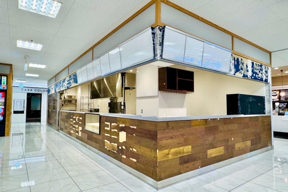 ココリア多摩センター「壱角家」が6月上旬オープンへ！「油そば総本店＆すためし」のコラボ店舗