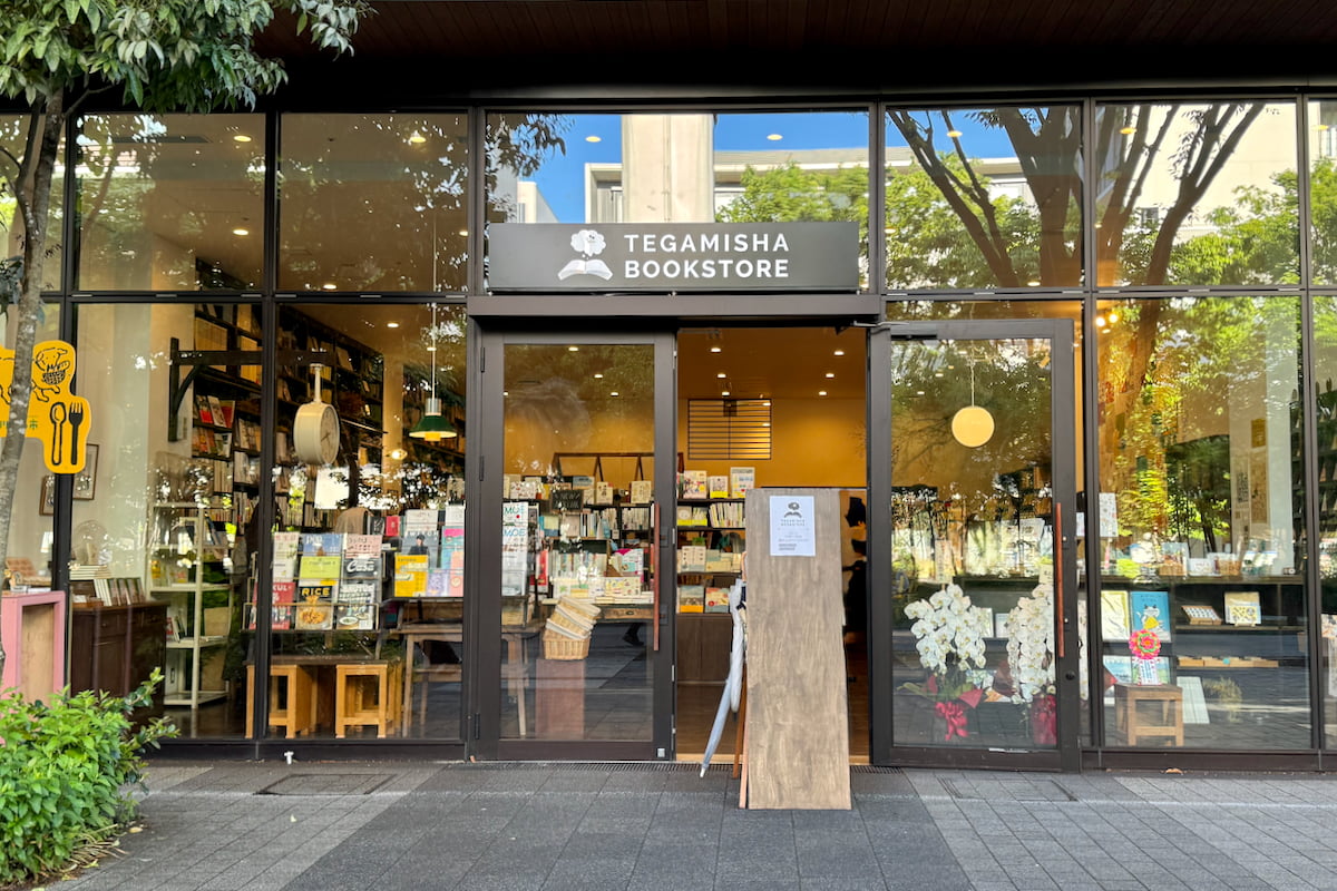 手紙社の書店「TEGAMISHA BOOKSTORE」が立川へ移転！宝探しみたいな店内をレポート