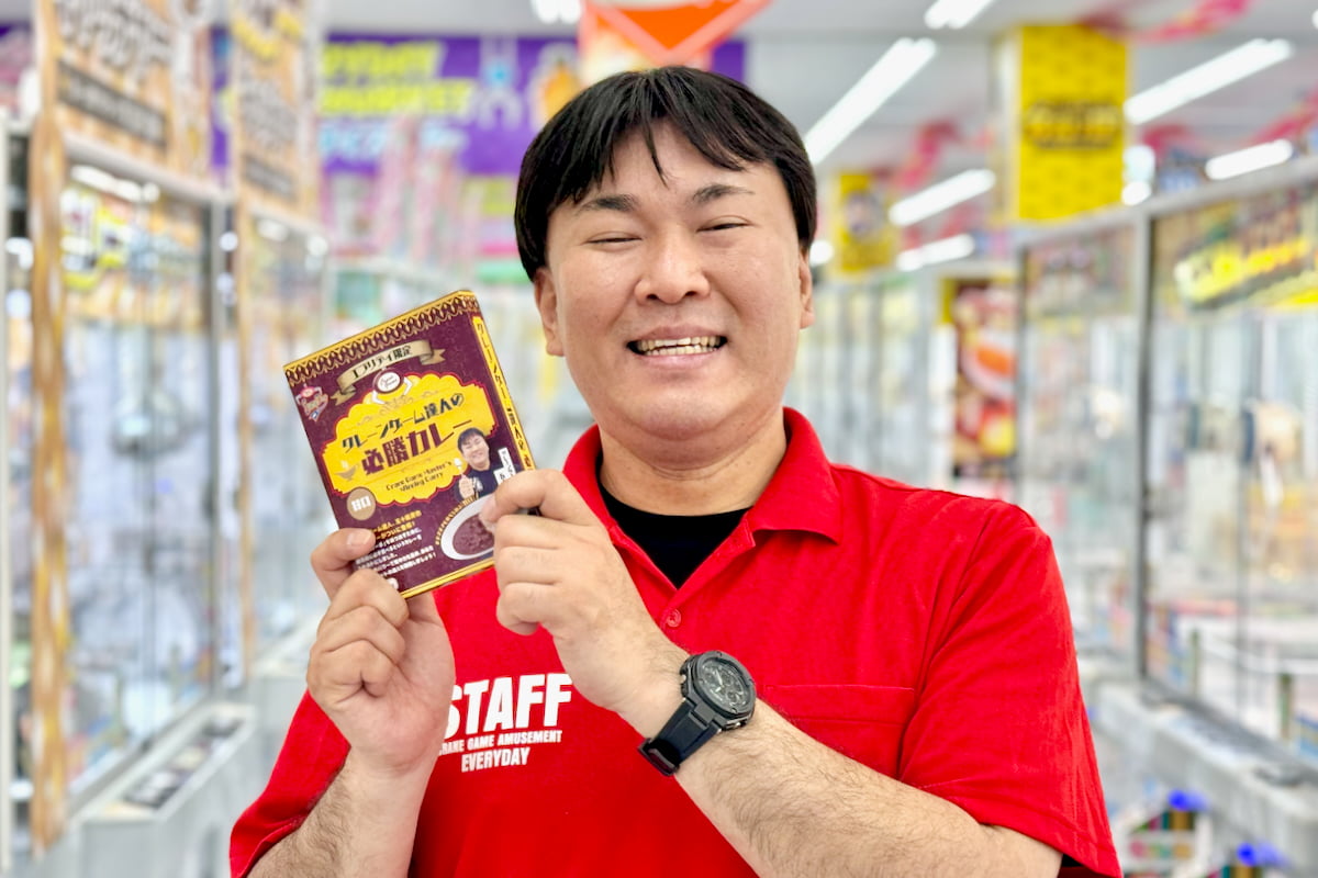 クレーンゲームの達人・五十嵐直也さん