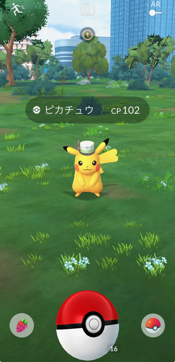 Pokémon GO Fest 2026、多摩地域全域が“コレクションエリア”に！限定ピカチュウにも遭遇