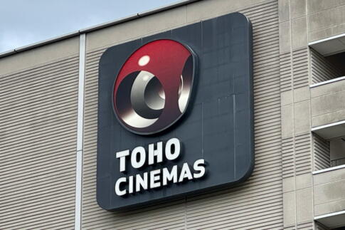 TOHOシネマズ