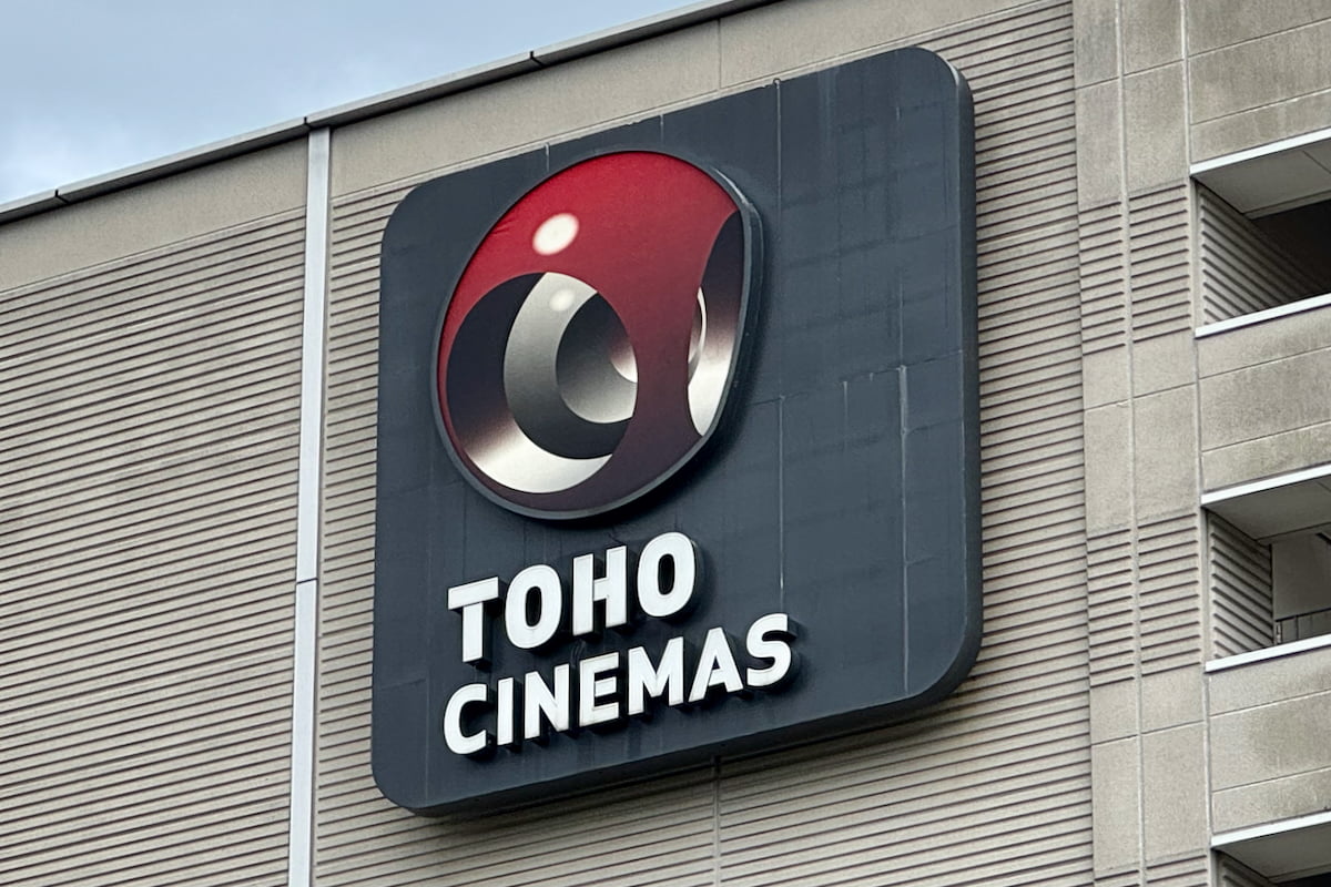 TOHOシネマズが7月から料金改定へ　多摩エリア3館で改定内容に違いも